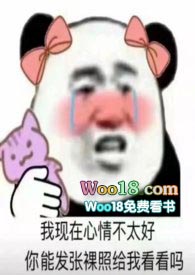 当影后重生到av女主身上(H)