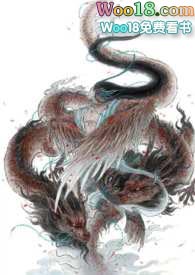 龙吟九霄(短篇h集)