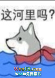 (女尊np)她想混吃等死【穿书】