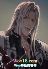 在下神罗公司保洁阿姨(ff7同人)