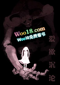 爱欲沉沦 (短篇 H)