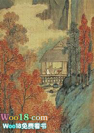 青玉案(古言1v1H)