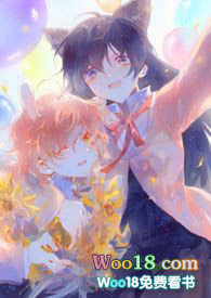 不可越界(师生futa)