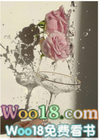 情非得已(伪父女)