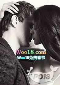 抢女主男人(完结)