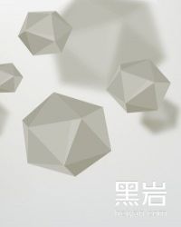 虐爱成欢:腹黑爹地套路深