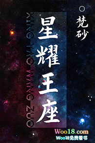 男主给我下了蛊(重生)