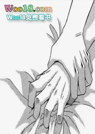 望月之舒(校园1V1)