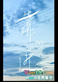 靠近(be短篇1v1年下)