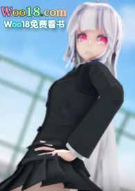 吸血鬼公主夏綠蒂(futa)