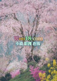 活着就是恶心(np)