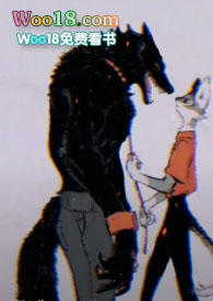 变不形计(强造NP高H)