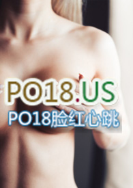 躲藏(第二人称,H)