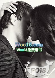 禁爱之欢(np,高h)