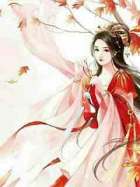 逆天狂妃:邪王追妻忙