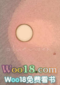 blue moon(校园骨科)