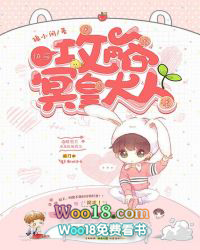 快穿:攻略冥皇大人