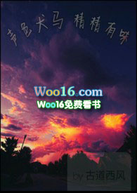 声色犬马,精精有味(现实+快穿)