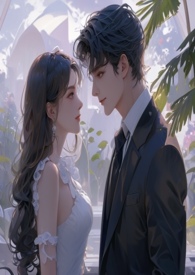 与狗博弈(青梅竹马)高h