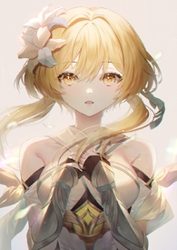 黑化的守狱犬(原神莱荧同人)