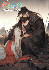 穿到古代转行经营内衣店(H)