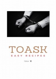 不道德关系(伪父子盖饭,3p)