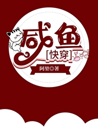 重生后,成了病娇九殿下的心尖宠