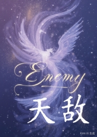 天敌(1v1,SC)