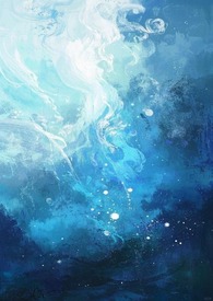 开盲盒(短篇随笔)