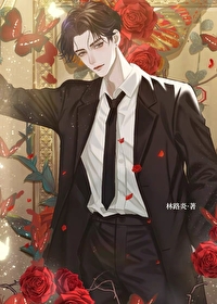 不搞对象,上司不让